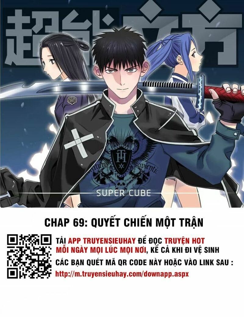 đọc truyện Siêu Năng Lập Phương Chương 69 ảnh 3 tại Thiên Thai Truyện