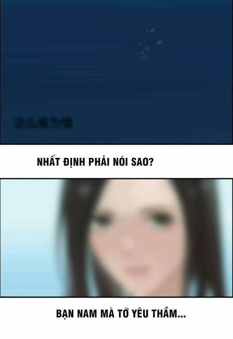 đọc truyện Siêu Năng Lập Phương Chương 70 ảnh 37 tại Thiên Thai Truyện