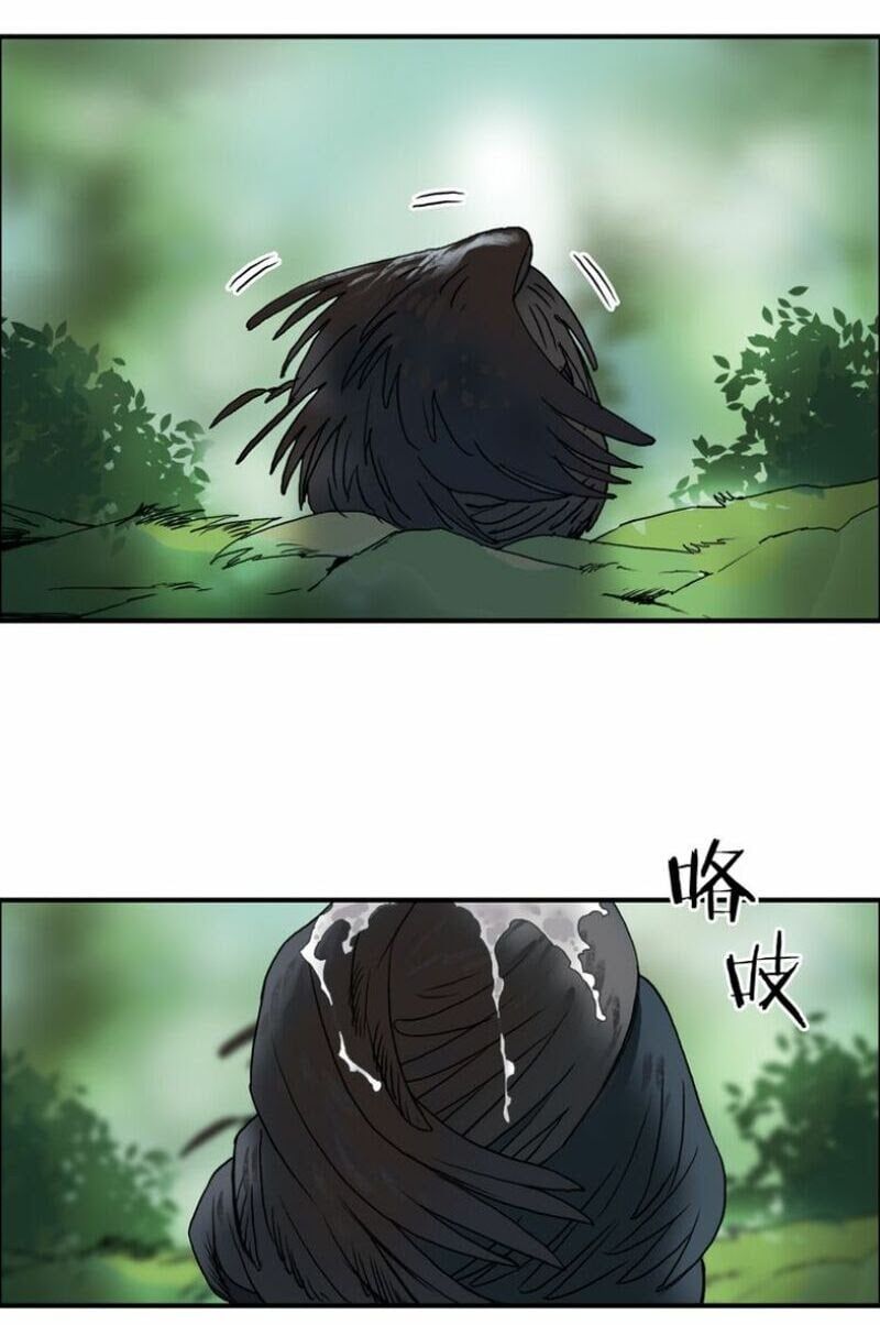 đọc truyện Siêu Năng Lập Phương Chương 72 ảnh 12 tại Thiên Thai Truyện