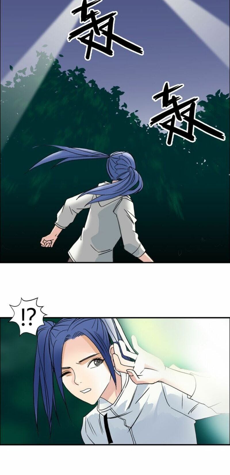 đọc truyện Siêu Năng Lập Phương Chương 72 ảnh 30 tại Thiên Thai Truyện