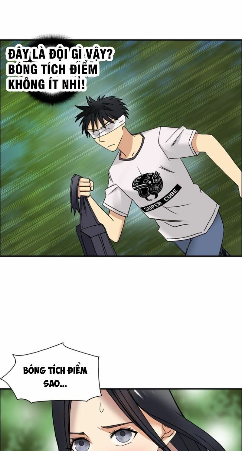 đọc truyện Siêu Năng Lập Phương Chương 72 ảnh 7 tại Thiên Thai Truyện