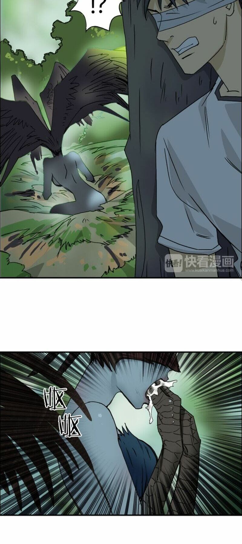 đọc truyện Siêu Năng Lập Phương Chương 72 ảnh 10 tại Thiên Thai Truyện