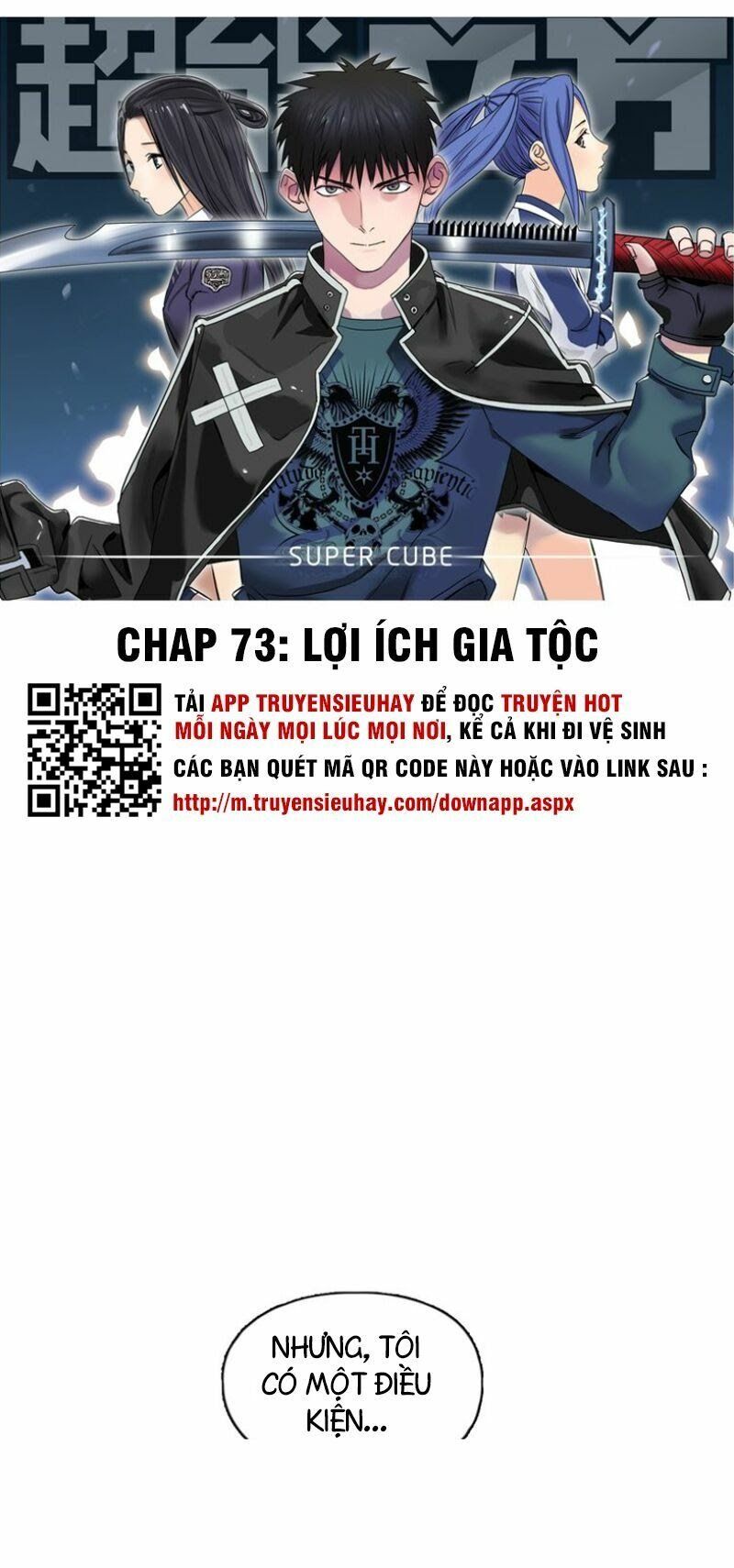 đọc truyện Siêu Năng Lập Phương Chương 73 ảnh 3 tại Thiên Thai Truyện