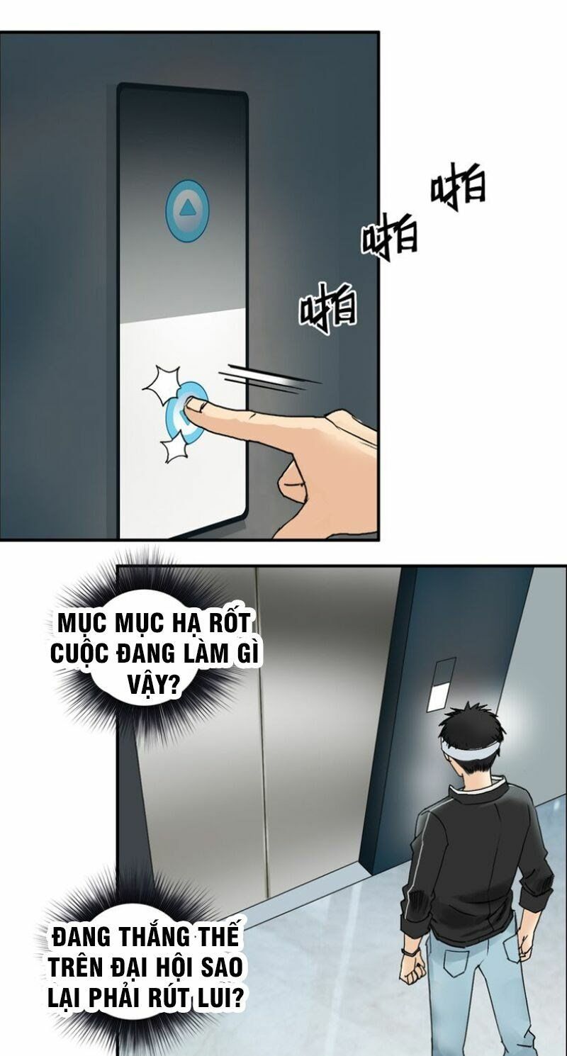 đọc truyện Siêu Năng Lập Phương Chương 73 ảnh 32 tại Thiên Thai Truyện