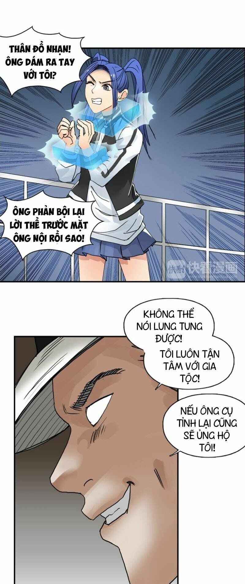 đọc truyện Siêu Năng Lập Phương Chương 74 ảnh 24 tại Thiên Thai Truyện