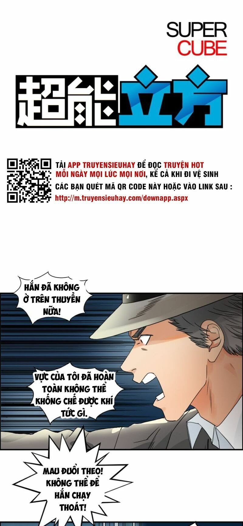 đọc truyện Siêu Năng Lập Phương Chương 75 ảnh 5 tại Thiên Thai Truyện