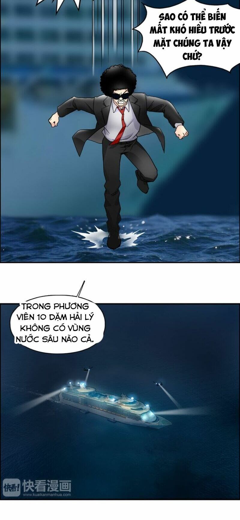 đọc truyện Siêu Năng Lập Phương Chương 75 ảnh 6 tại Thiên Thai Truyện