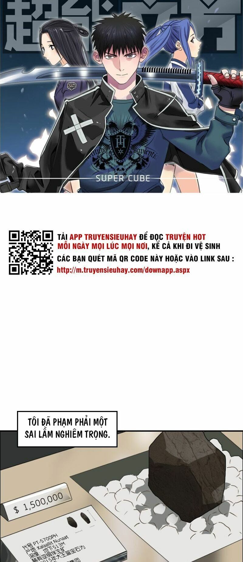 đọc truyện Siêu Năng Lập Phương Chương 76 ảnh 3 tại Thiên Thai Truyện