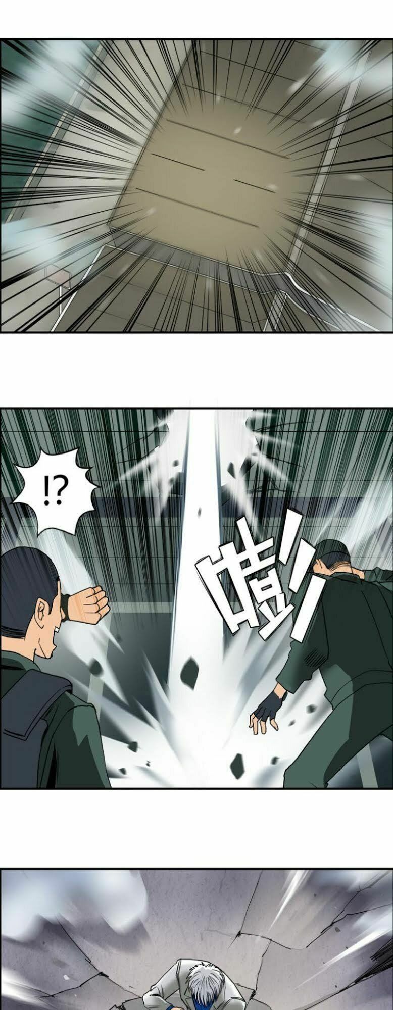 đọc truyện Siêu Năng Lập Phương Chương 78 ảnh 13 tại Thiên Thai Truyện