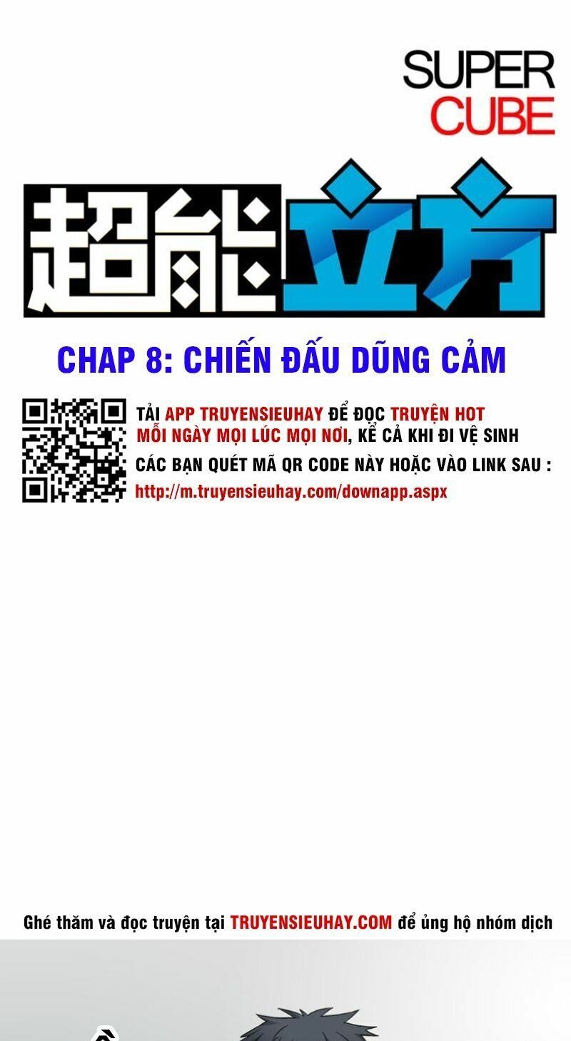 đọc truyện Siêu Năng Lập Phương Chương 8 ảnh 5 tại Thiên Thai Truyện
