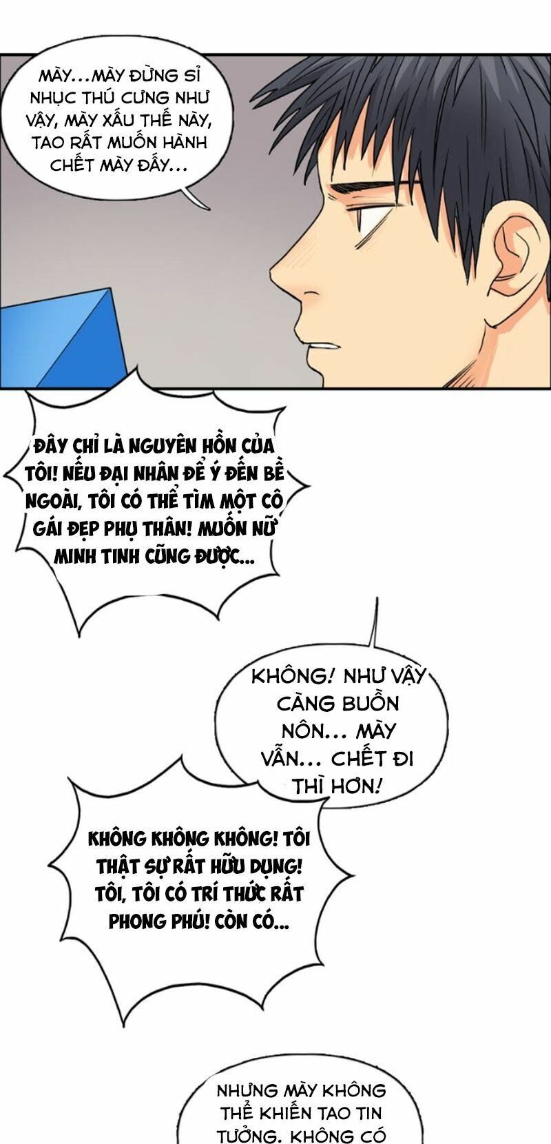 đọc truyện Siêu Năng Lập Phương Chương 82 ảnh 24 tại Thiên Thai Truyện