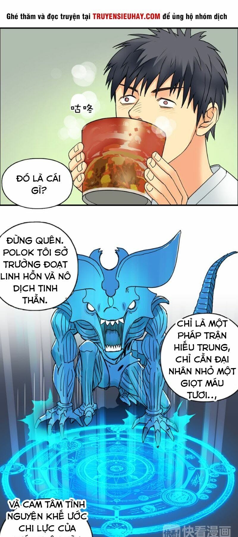 đọc truyện Siêu Năng Lập Phương Chương 82 ảnh 26 tại Thiên Thai Truyện