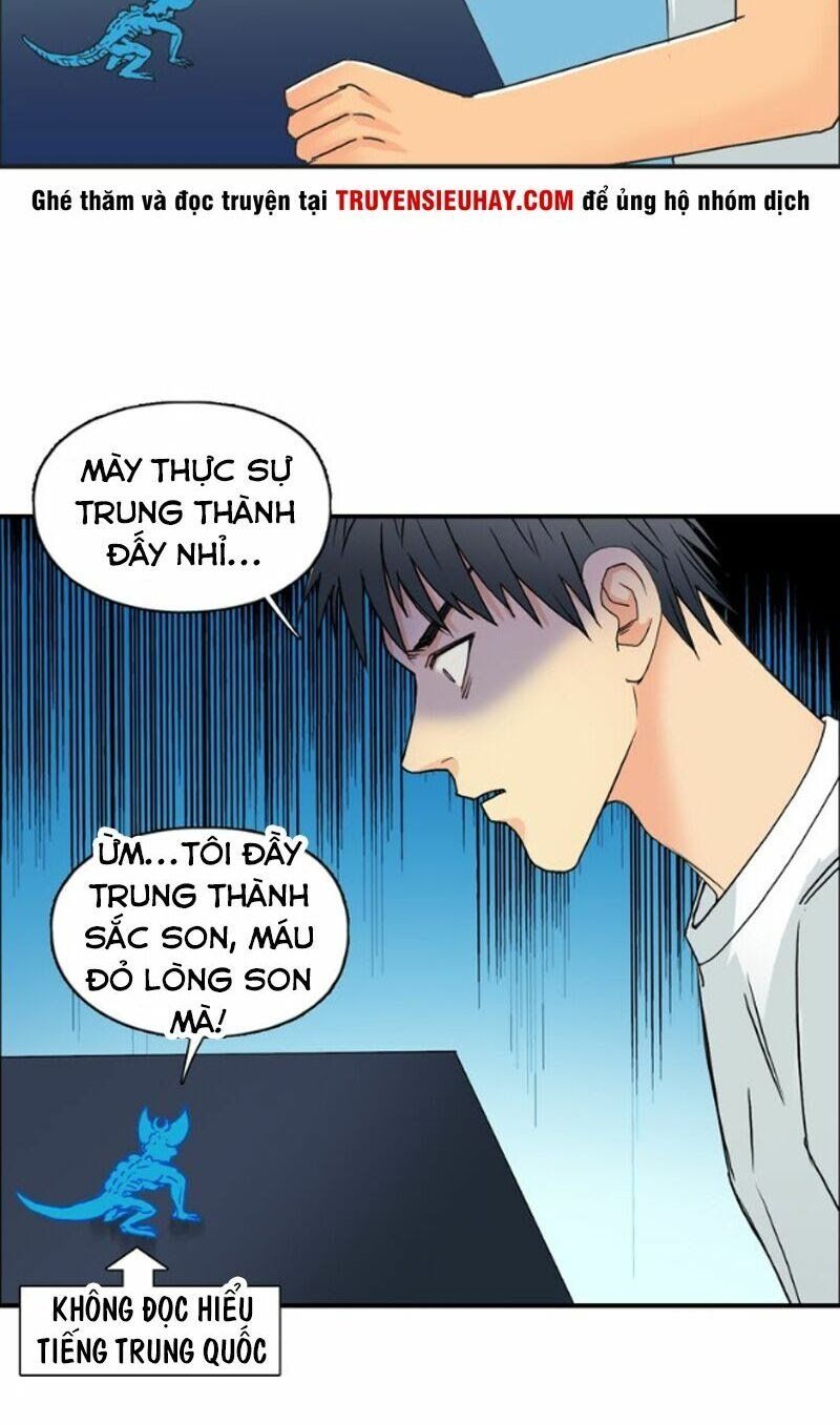 đọc truyện Siêu Năng Lập Phương Chương 82 ảnh 29 tại Thiên Thai Truyện