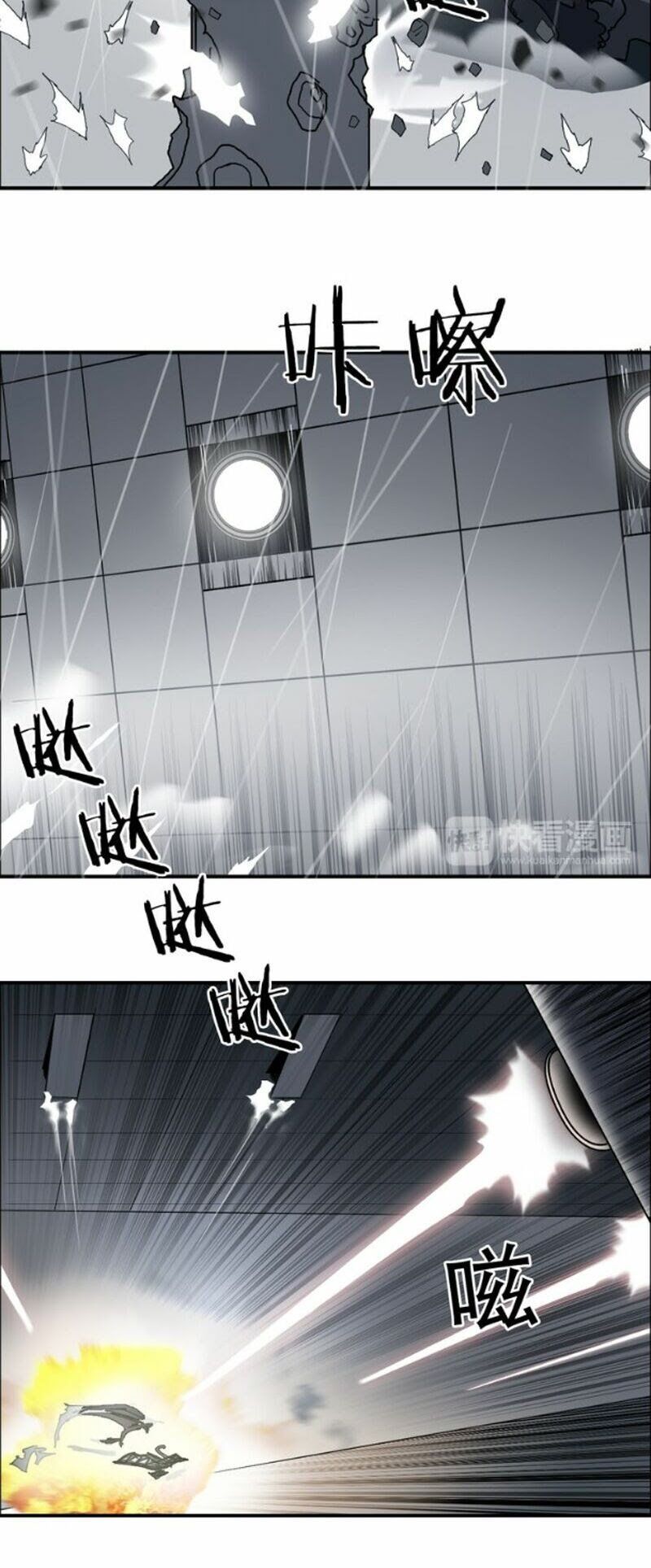 đọc truyện Siêu Năng Lập Phương Chương 82 ảnh 8 tại Thiên Thai Truyện