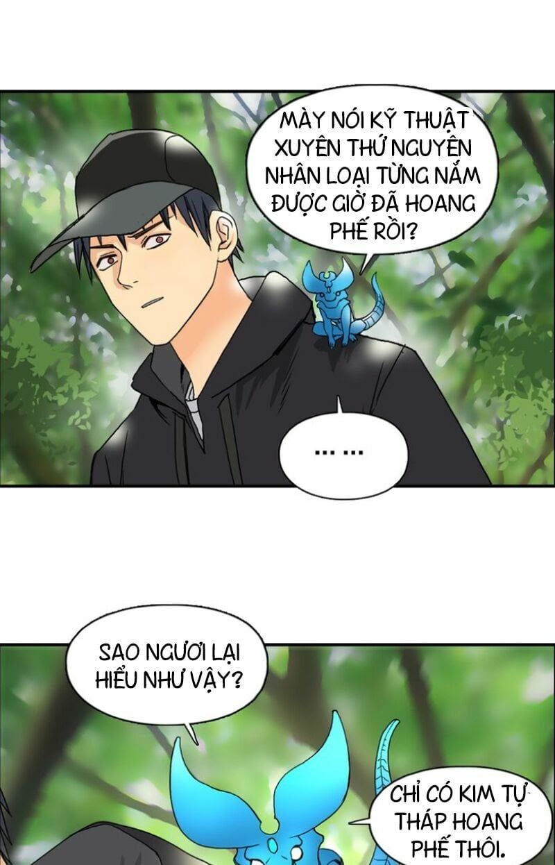 đọc truyện Siêu Năng Lập Phương Chương 83 ảnh 13 tại Thiên Thai Truyện