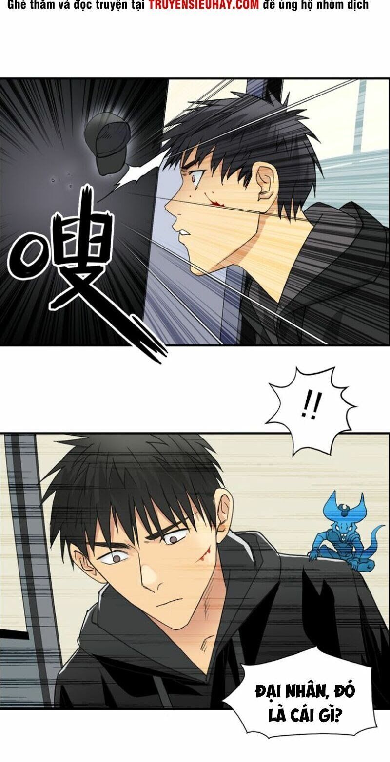 đọc truyện Siêu Năng Lập Phương Chương 84 ảnh 13 tại Thiên Thai Truyện