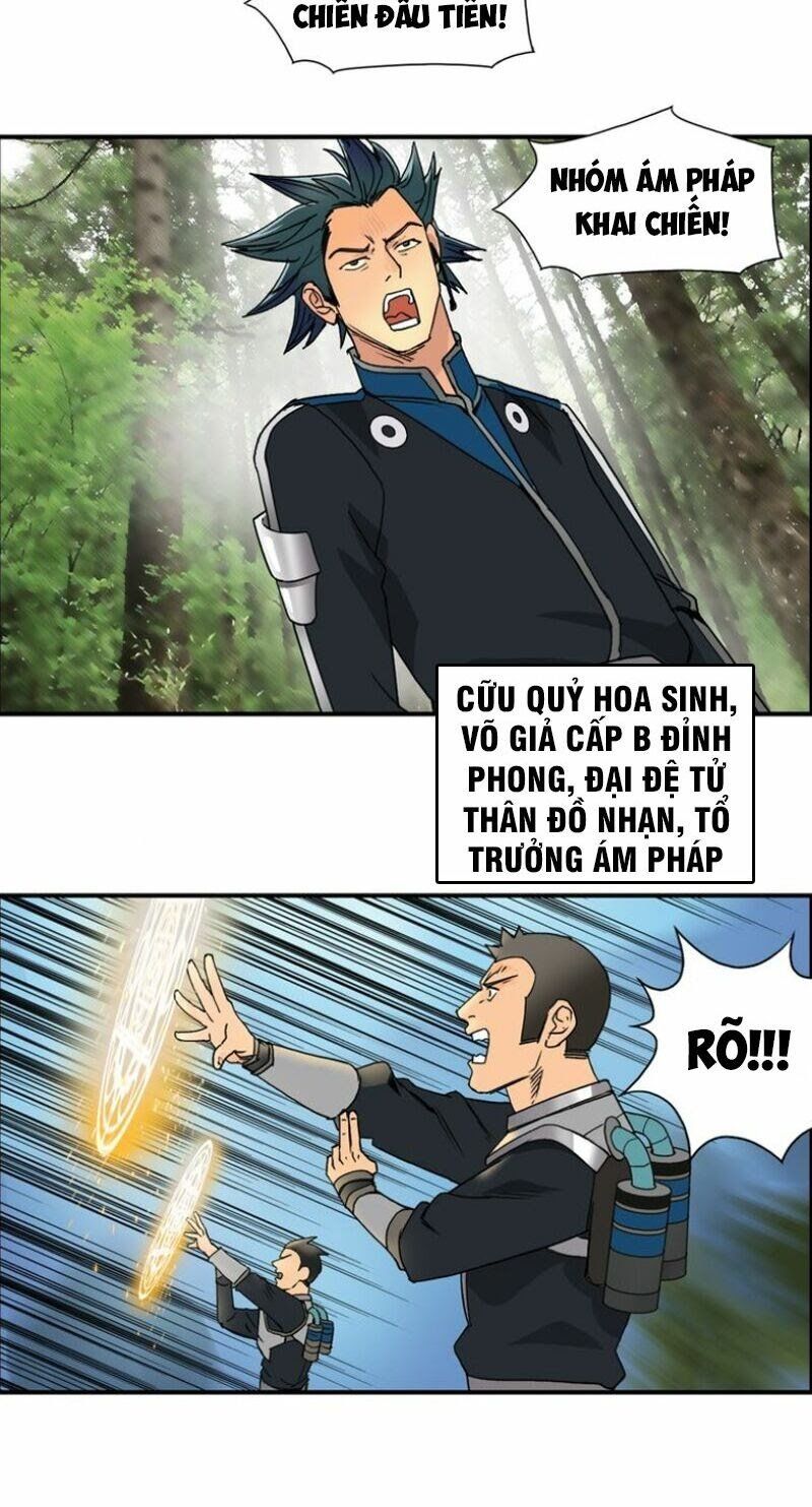 đọc truyện Siêu Năng Lập Phương Chương 84 ảnh 7 tại Thiên Thai Truyện