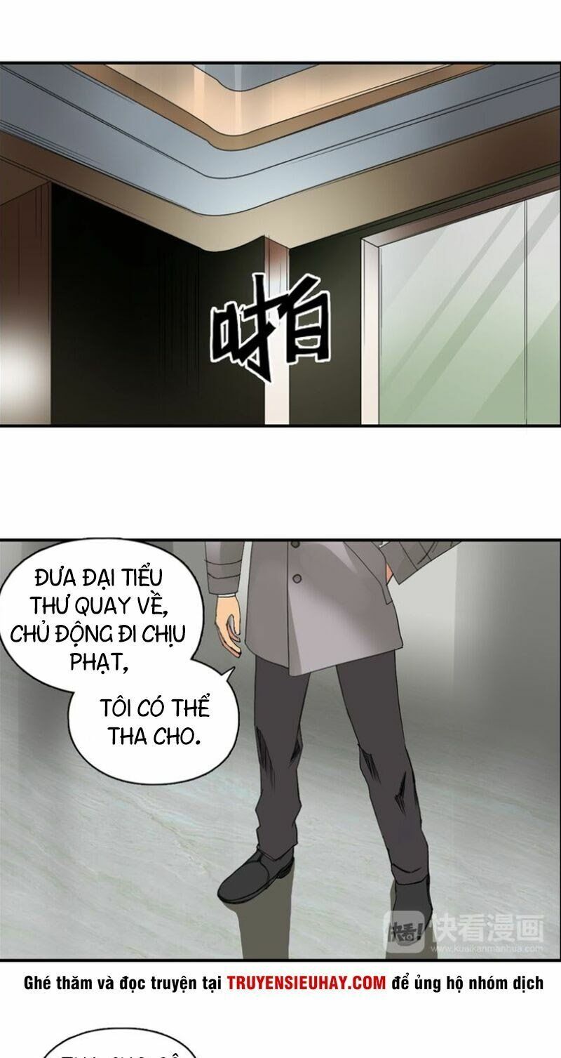 đọc truyện Siêu Năng Lập Phương Chương 85 ảnh 15 tại Thiên Thai Truyện