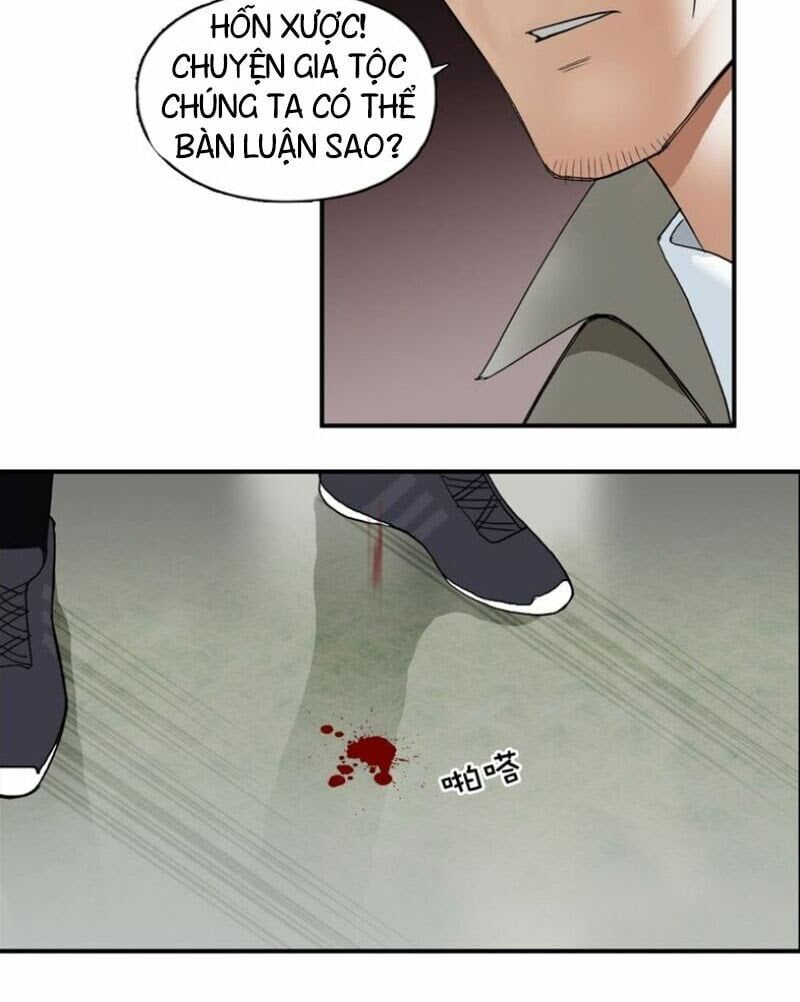 đọc truyện Siêu Năng Lập Phương Chương 85 ảnh 18 tại Thiên Thai Truyện