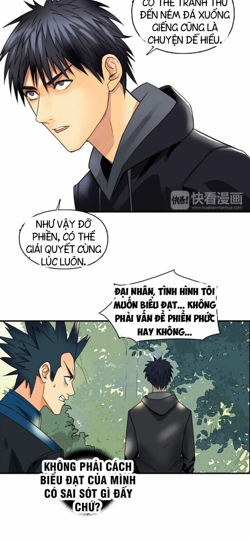 đọc truyện Siêu Năng Lập Phương Chương 85 ảnh 26 tại Thiên Thai Truyện