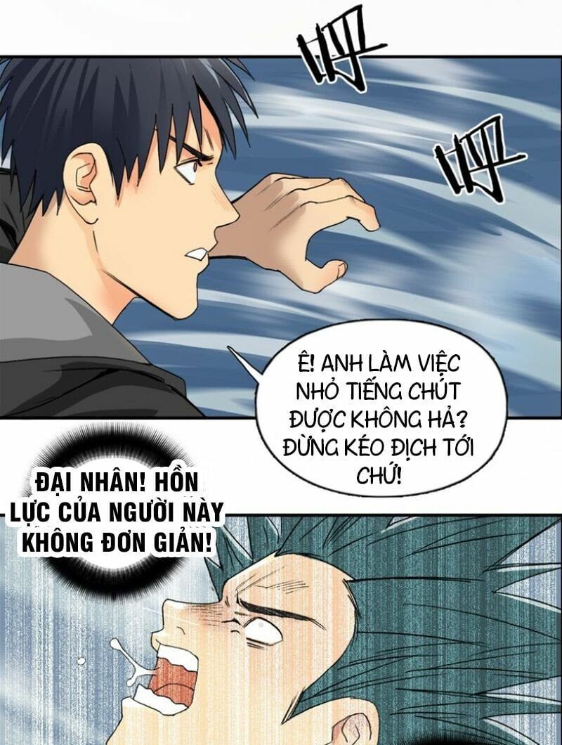 đọc truyện Siêu Năng Lập Phương Chương 85 ảnh 11 tại Thiên Thai Truyện