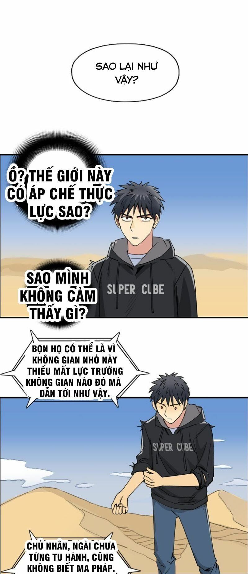 đọc truyện Siêu Năng Lập Phương Chương 88 ảnh 16 tại Thiên Thai Truyện