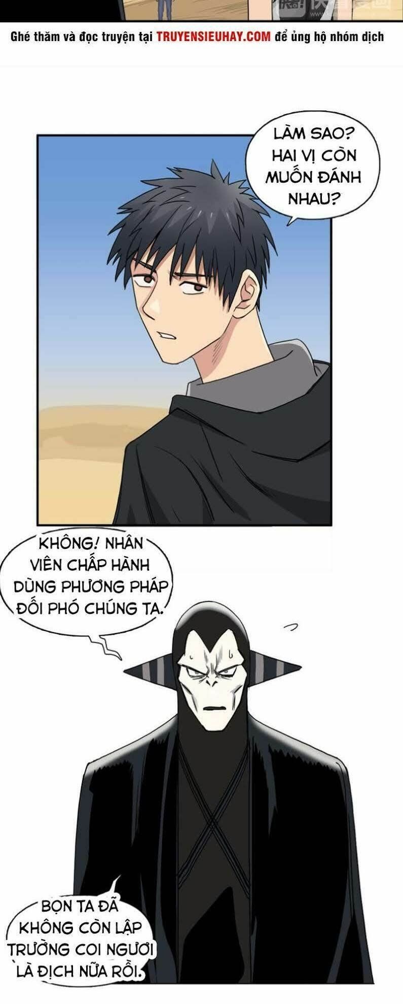 đọc truyện Siêu Năng Lập Phương Chương 88 ảnh 19 tại Thiên Thai Truyện