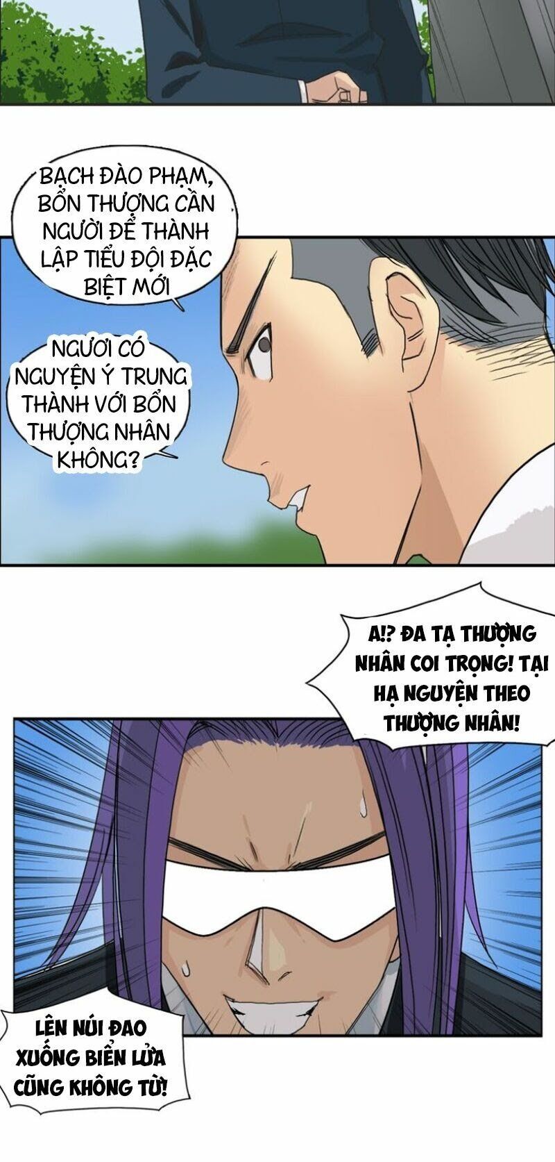 đọc truyện Siêu Năng Lập Phương Chương 88 ảnh 21 tại Thiên Thai Truyện