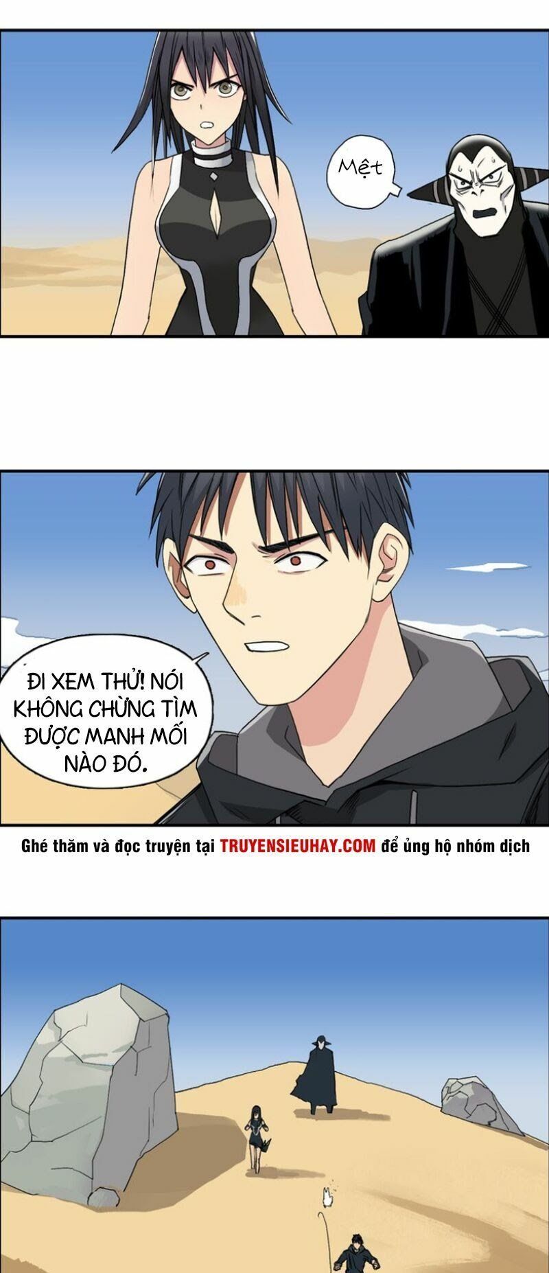 đọc truyện Siêu Năng Lập Phương Chương 88 ảnh 28 tại Thiên Thai Truyện