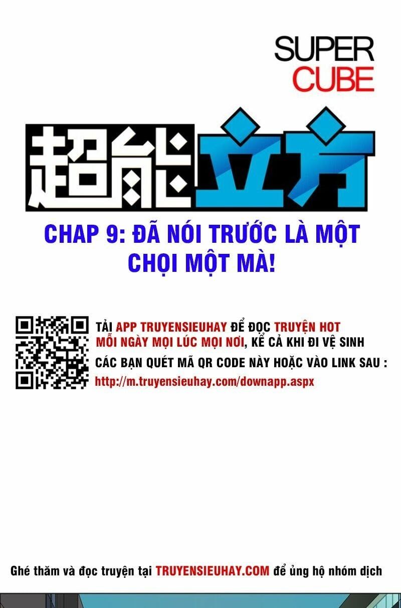 đọc truyện Siêu Năng Lập Phương Chương 9 ảnh 3 tại Thiên Thai Truyện