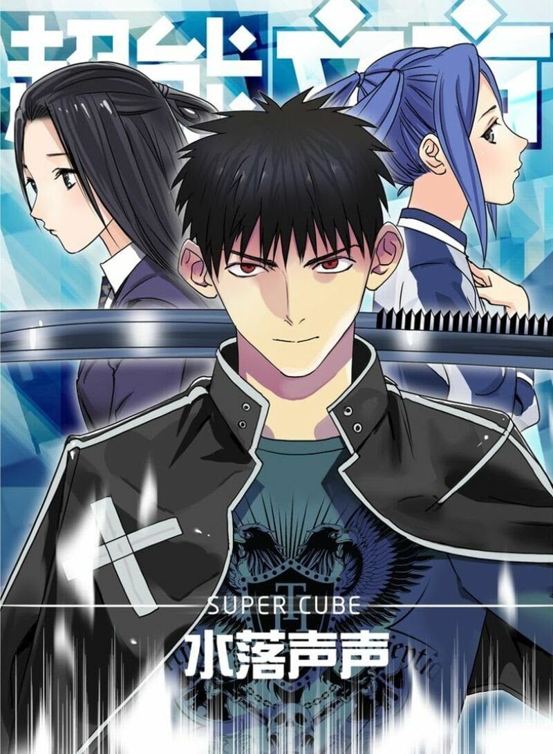 đọc truyện Siêu Năng Lập Phương Chương 91 ảnh 3 tại Thiên Thai Truyện