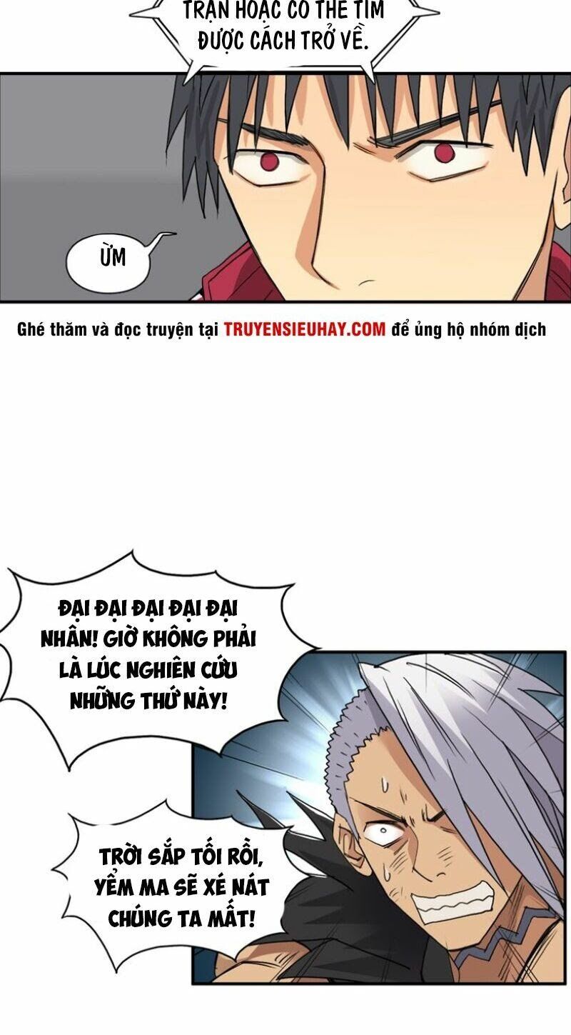 đọc truyện Siêu Năng Lập Phương Chương 91 ảnh 8 tại Thiên Thai Truyện