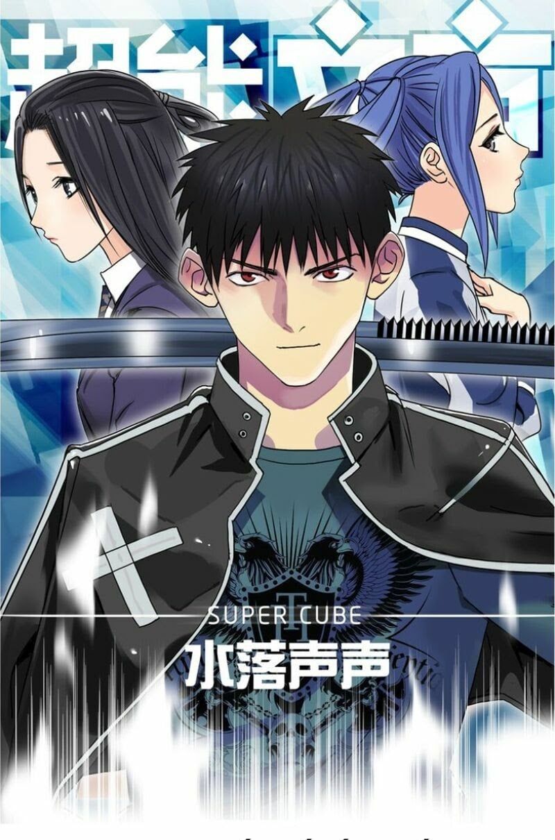 đọc truyện Siêu Năng Lập Phương Chương 92 ảnh 3 tại Thiên Thai Truyện