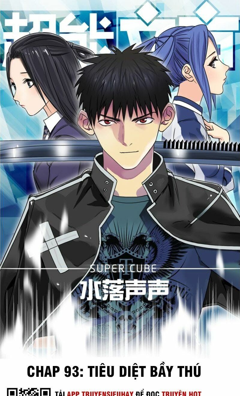 đọc truyện Siêu Năng Lập Phương Chương 93 ảnh 3 tại Thiên Thai Truyện