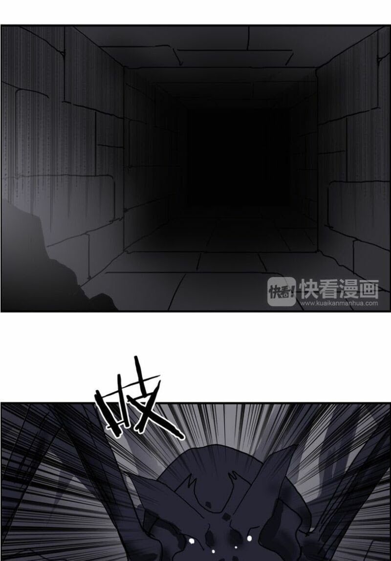 đọc truyện Siêu Năng Lập Phương Chương 94 ảnh 20 tại Thiên Thai Truyện