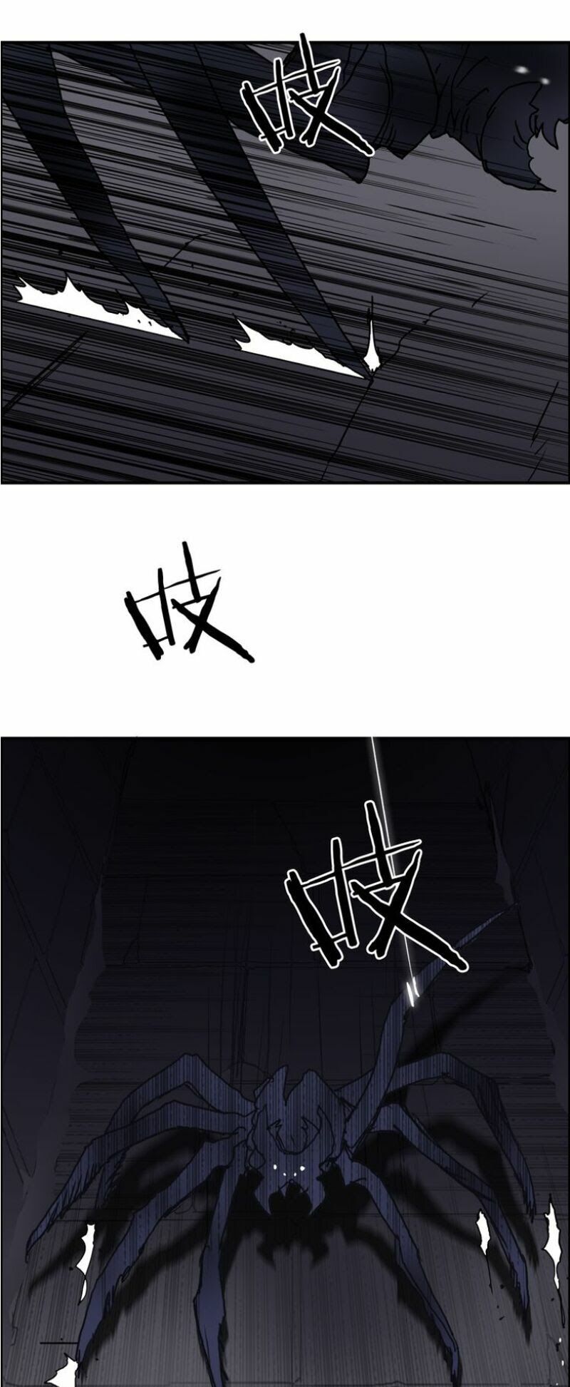 đọc truyện Siêu Năng Lập Phương Chương 94 ảnh 22 tại Thiên Thai Truyện