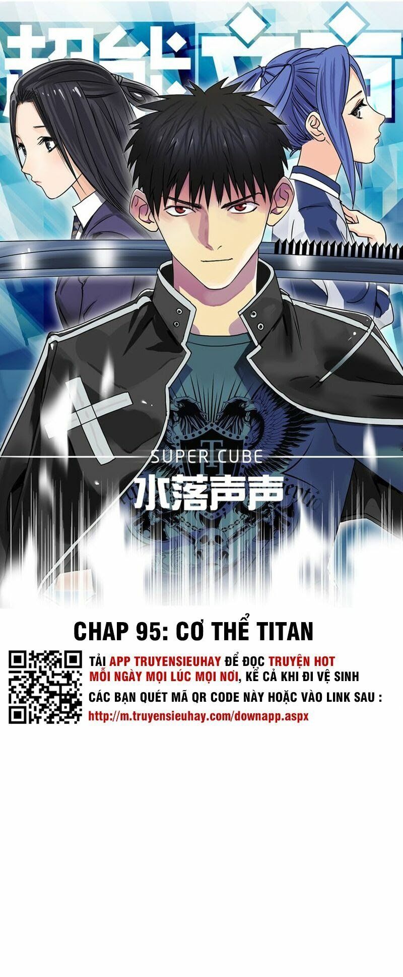 đọc truyện Siêu Năng Lập Phương Chương 95 ảnh 3 tại Thiên Thai Truyện