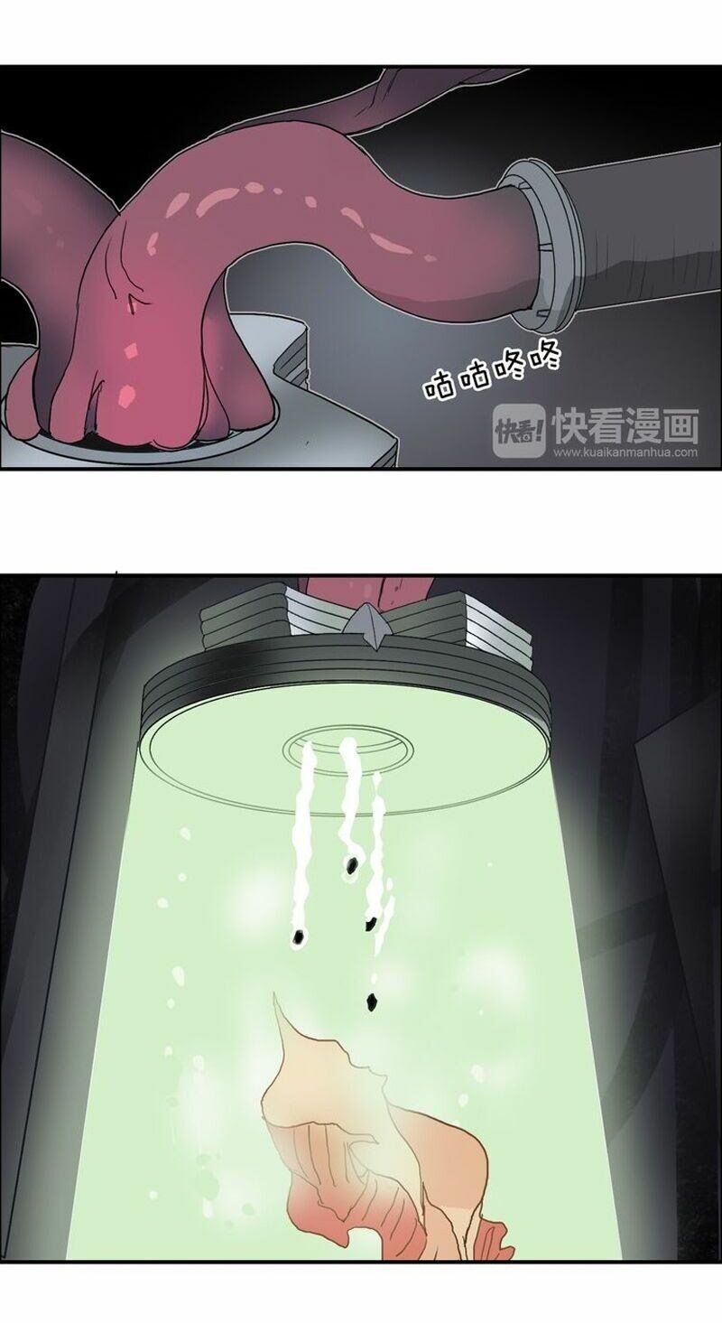 đọc truyện Siêu Năng Lập Phương Chương 95 ảnh 35 tại Thiên Thai Truyện