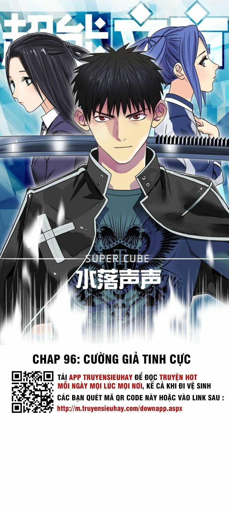 đọc truyện Siêu Năng Lập Phương Chương 96 ảnh 3 tại Thiên Thai Truyện