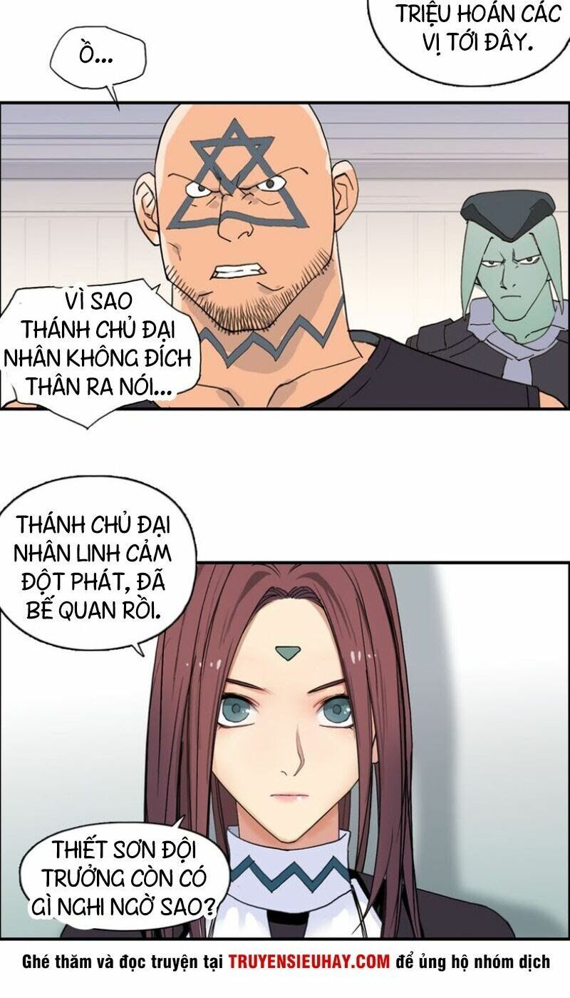 đọc truyện Siêu Năng Lập Phương Chương 96 ảnh 28 tại Thiên Thai Truyện