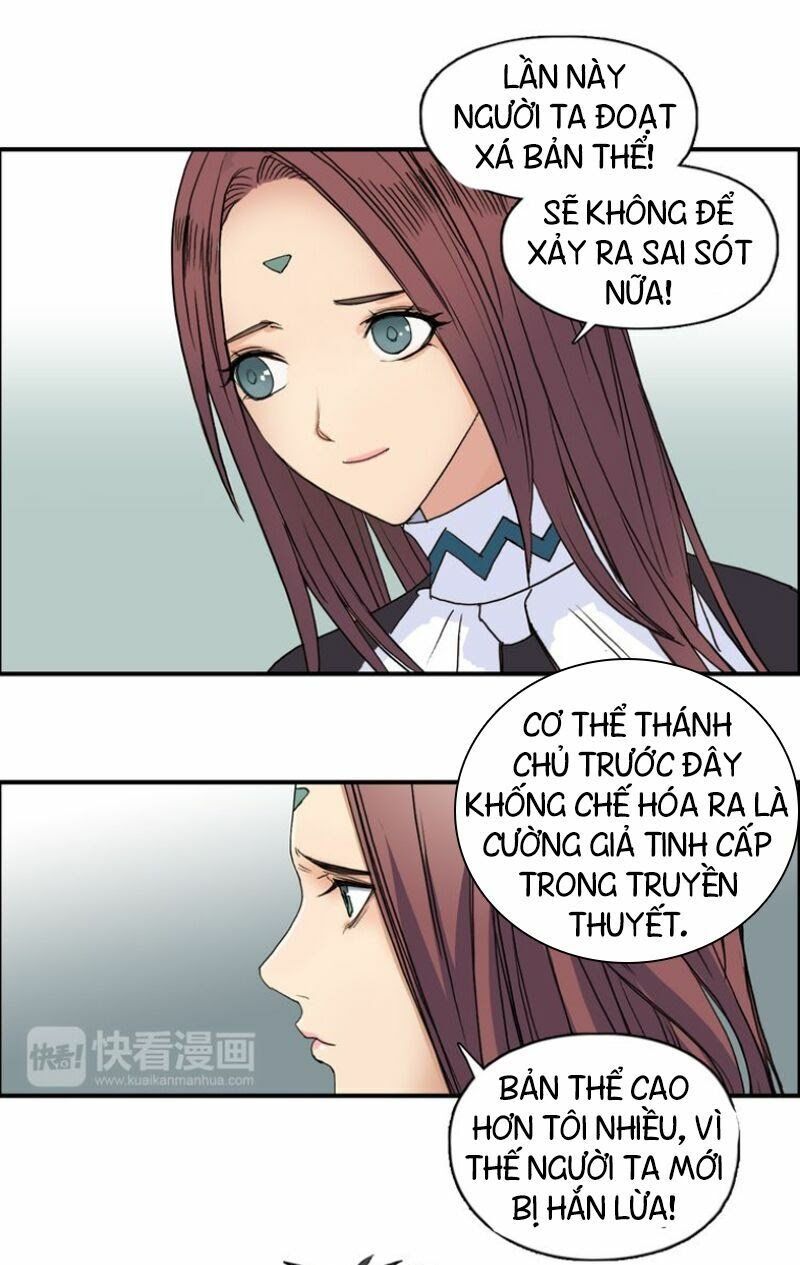 đọc truyện Siêu Năng Lập Phương Chương 96 ảnh 31 tại Thiên Thai Truyện