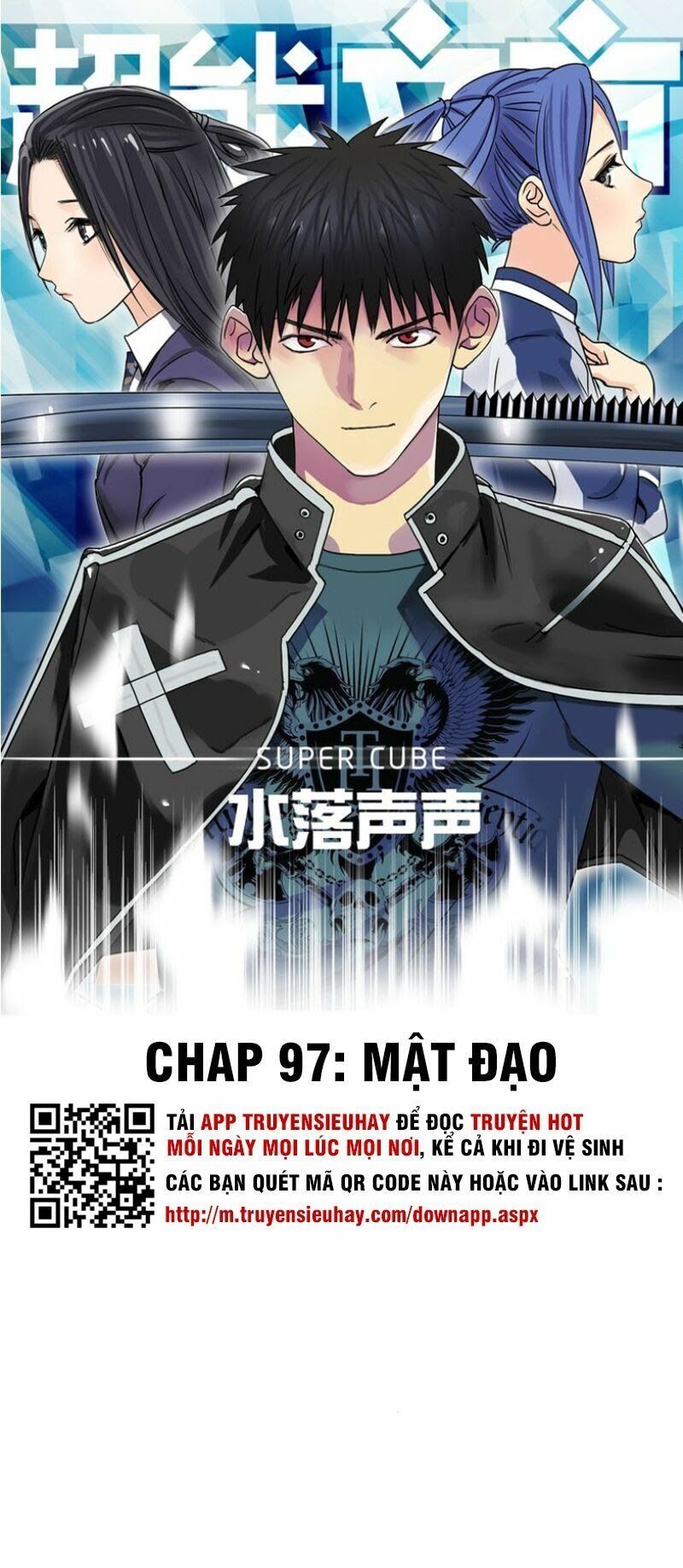 đọc truyện Siêu Năng Lập Phương Chương 97 ảnh 3 tại Thiên Thai Truyện