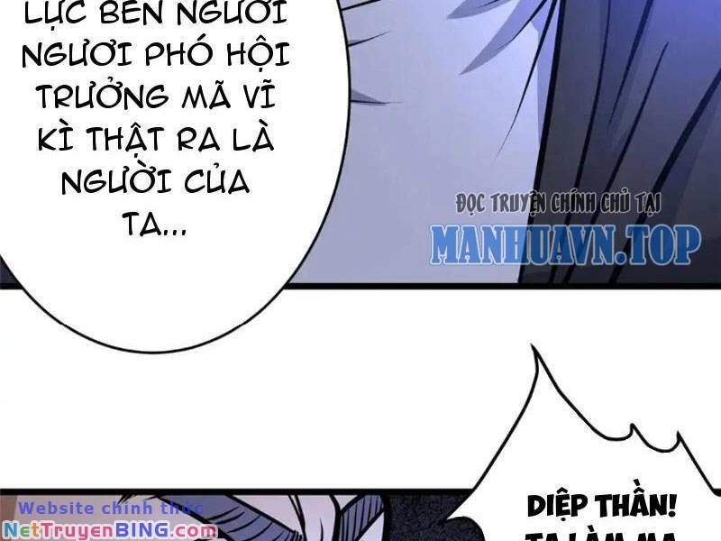 đọc truyện Siêu Phàm Sát Thần Chương 126 ảnh 20 tại Thiên Thai Truyện