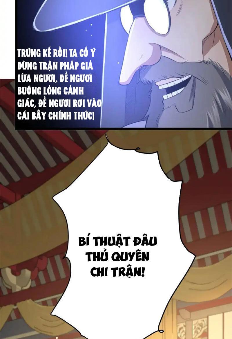 đọc truyện Siêu Phàm Sát Thần Chương 127 ảnh 15 tại Thiên Thai Truyện