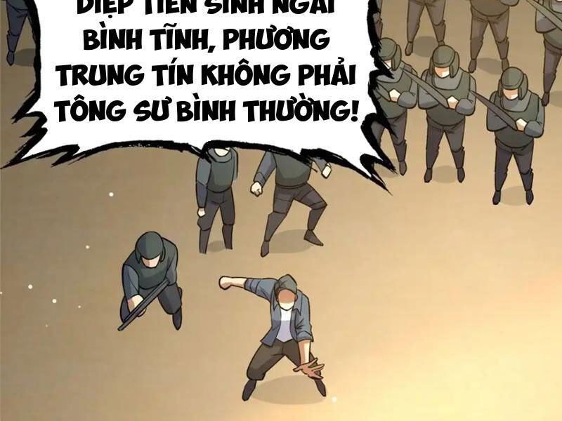 đọc truyện Siêu Phàm Sát Thần Chương 128 ảnh 67 tại Thiên Thai Truyện