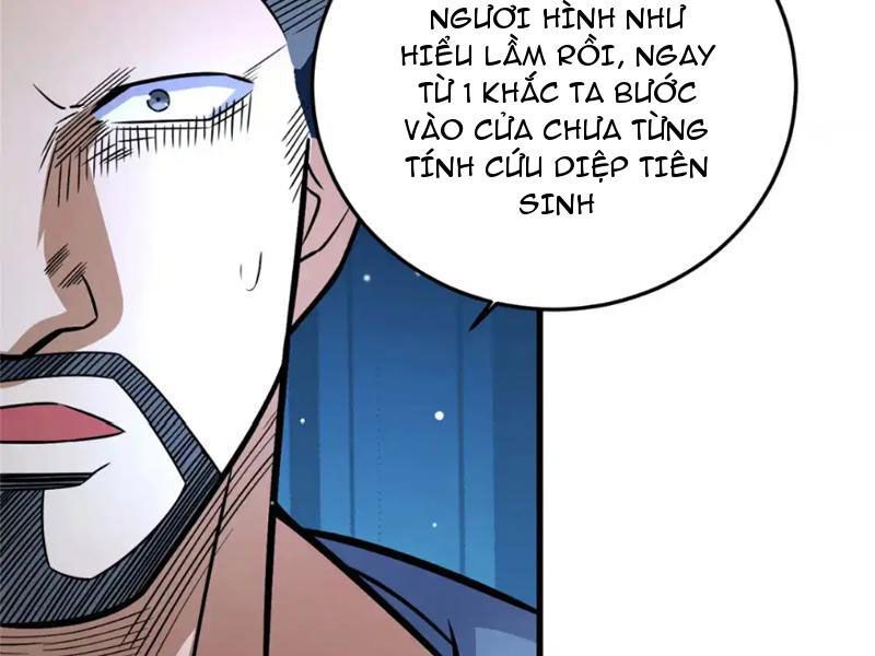 đọc truyện Siêu Phàm Sát Thần Chương 128 ảnh 73 tại Thiên Thai Truyện