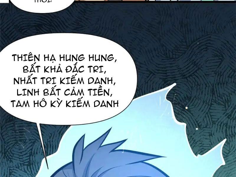 đọc truyện Siêu Phàm Sát Thần Chương 132 ảnh 64 tại Thiên Thai Truyện
