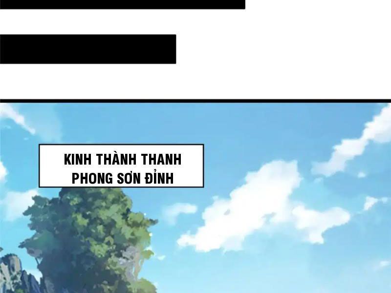đọc truyện Siêu Phàm Sát Thần Chương 132 ảnh 87 tại Thiên Thai Truyện