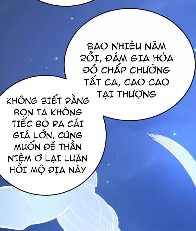 đọc truyện Siêu Phàm Sát Thần Chương 154 ảnh 16 tại Thiên Thai Truyện