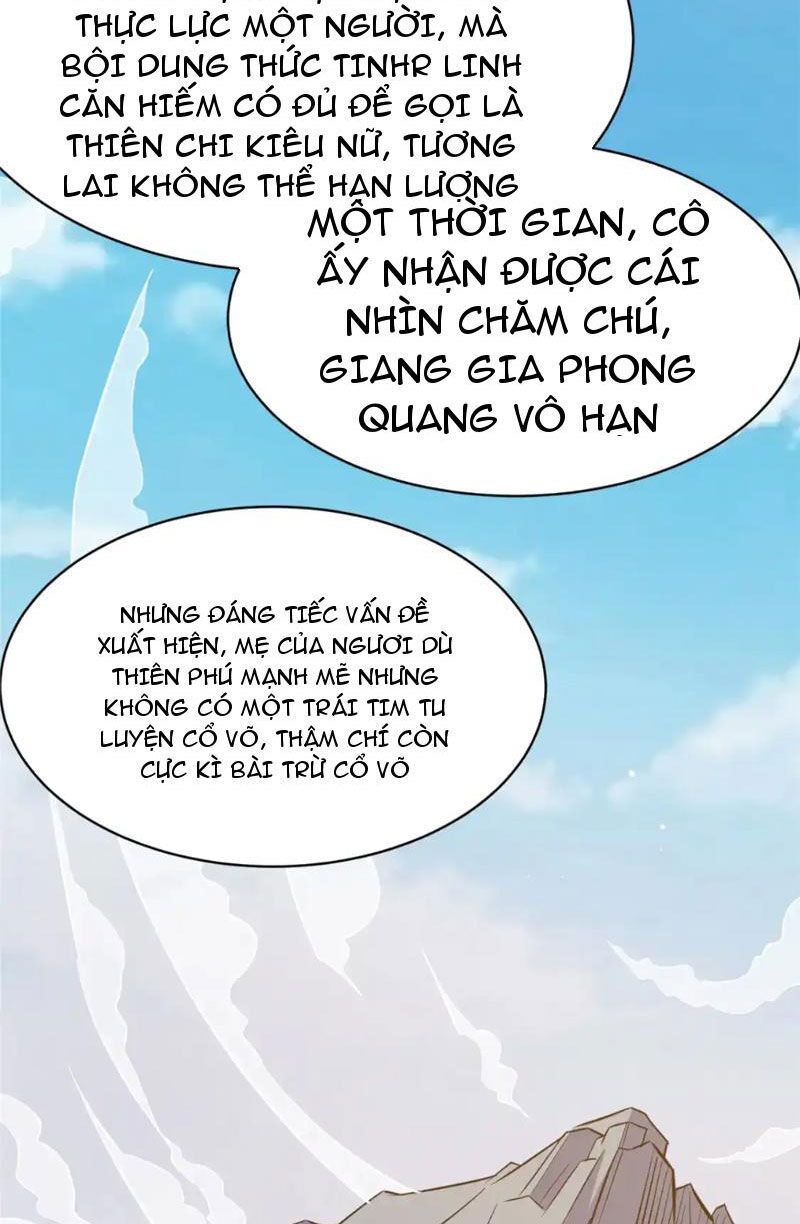đọc truyện Siêu Phàm Sát Thần Chương 156 ảnh 5 tại Thiên Thai Truyện